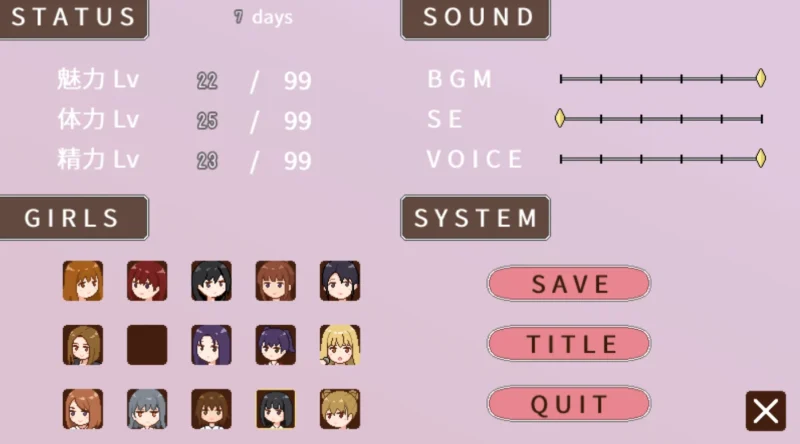 图片[2]-安卓+电脑【像素+动态】授种委员的工作-次元总站