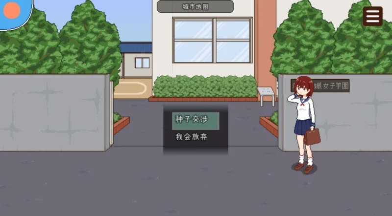 图片[7]-安卓+电脑【像素+动态】授种委员的工作-次元总站