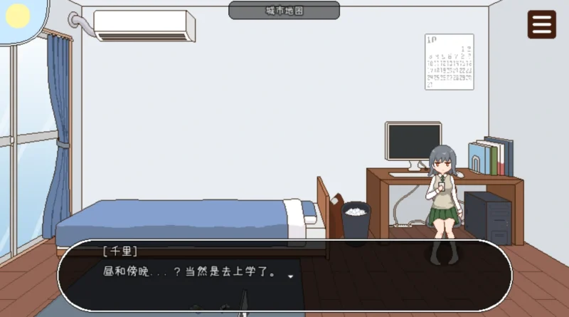 图片[4]-安卓+电脑【像素+动态】授种委员的工作-次元总站