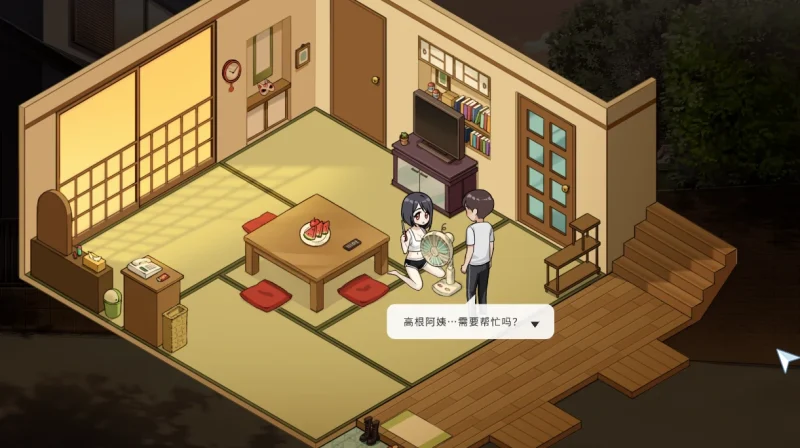 图片[10]-PC电脑 [神作养成互动SLG/动态]InariV1.5.12 作弊+存档+步-次元总站