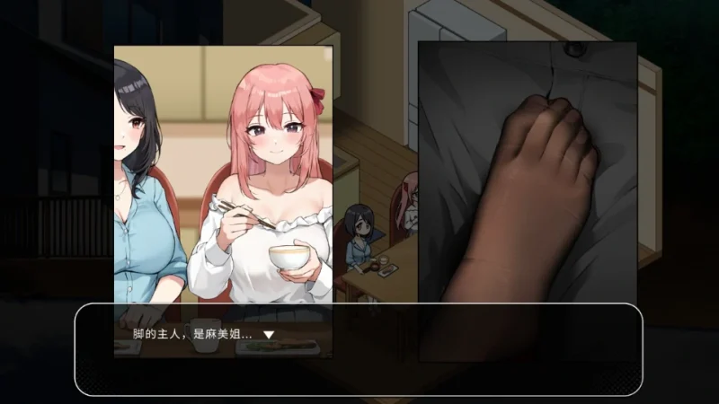 图片[8]-PC电脑 [神作养成互动SLG/动态]InariV1.5.12 作弊+存档+步-次元总站