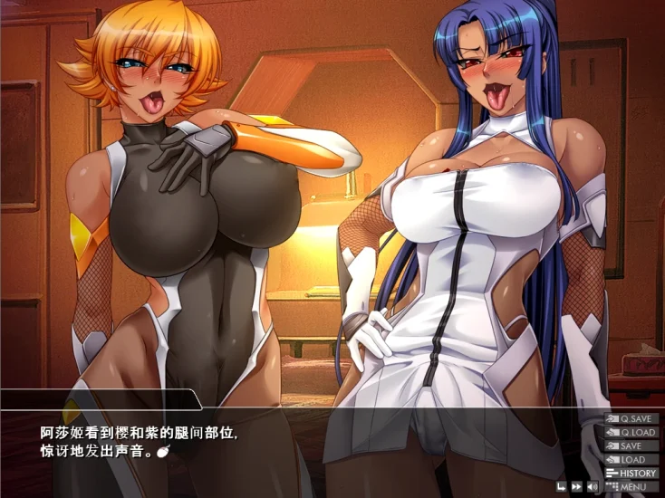 图片[15]-安卓+电脑 [ADV+神作+CV]对魔忍雪风3部合集 Ty模拟器玩-次元总站