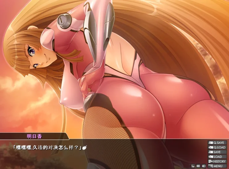 图片[19]-安卓+电脑 [ADV+神作+CV]对魔忍雪风3部合集 Ty模拟器玩-次元总站