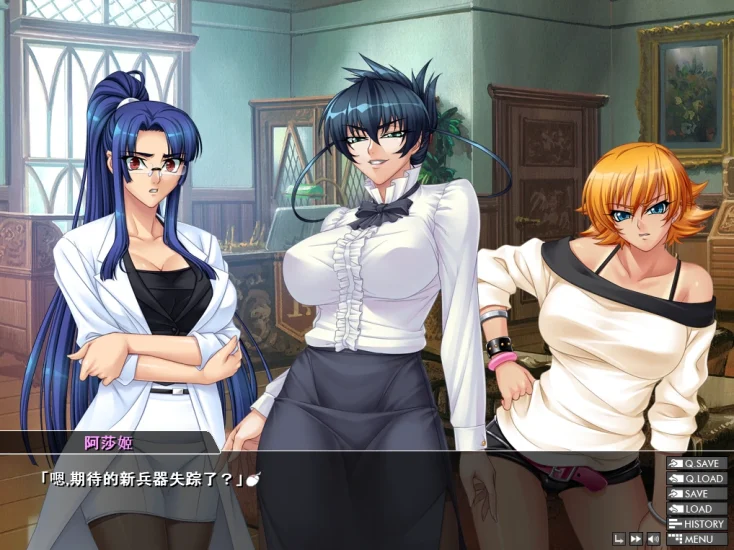 图片[5]-安卓+电脑 [ADV+神作+CV]对魔忍雪风3部合集 Ty模拟器玩-次元总站