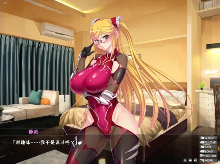 图片[8]-安卓+电脑 [ADV+神作+CV]对魔忍雪风3部合集 Ty模拟器玩-次元总站