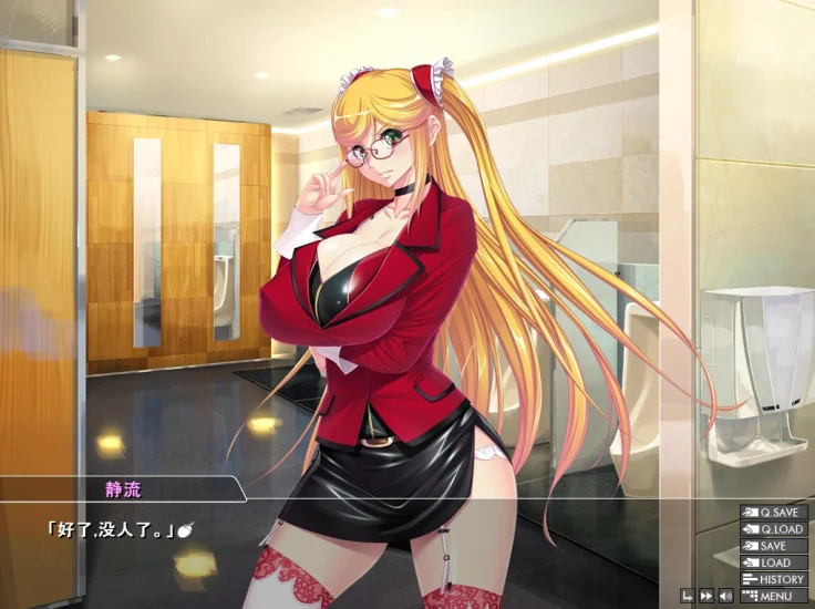 图片[12]-安卓+电脑 [ADV+神作+CV]对魔忍雪风3部合集 Ty模拟器玩-次元总站