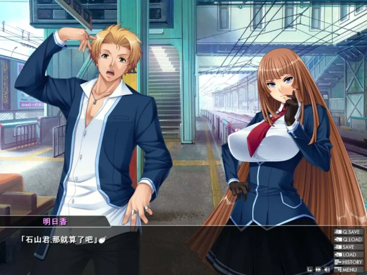 图片[9]-安卓+电脑 [ADV+神作+CV]对魔忍雪风3部合集 Ty模拟器玩-次元总站