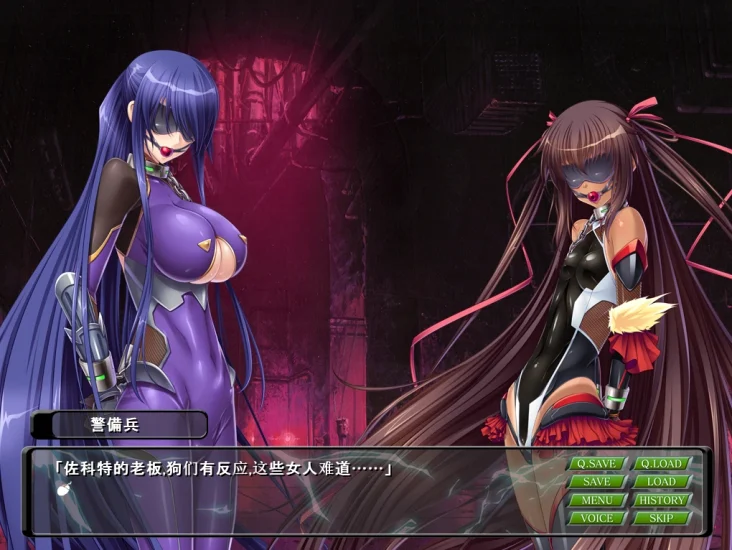 图片[11]-安卓+电脑 [ADV+神作+CV]对魔忍雪风3部合集 Ty模拟器玩-次元总站