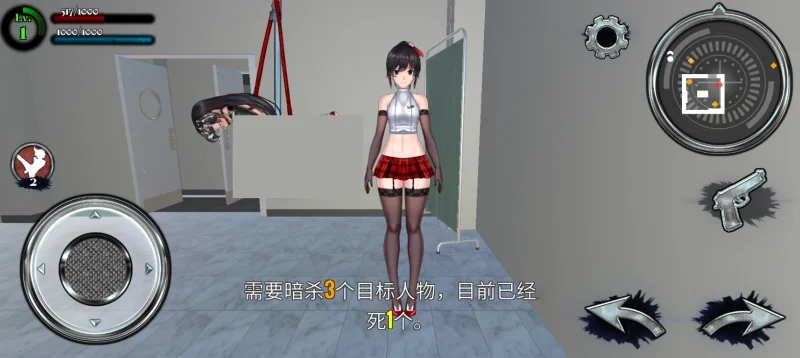 图片[4]-安卓+电脑【伪娘+动态+重口】女装侦探叶语嫣2 骑-次元总站