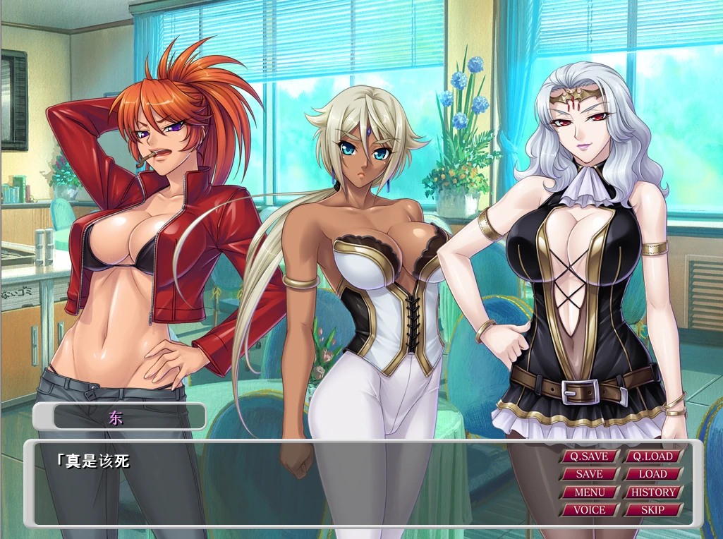 图片[1]-安卓+电脑【ADV+CV】吸血鬼女王卡拉 Ty模拟器玩 骑-次元总站