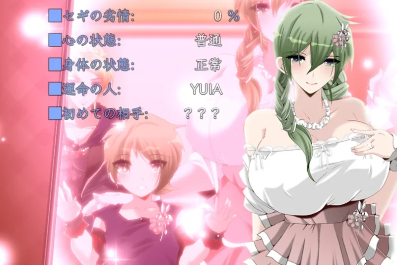 图片[8]-安卓+电脑 [神作NTR+爆款+灵辱]复仇道路-次元总站