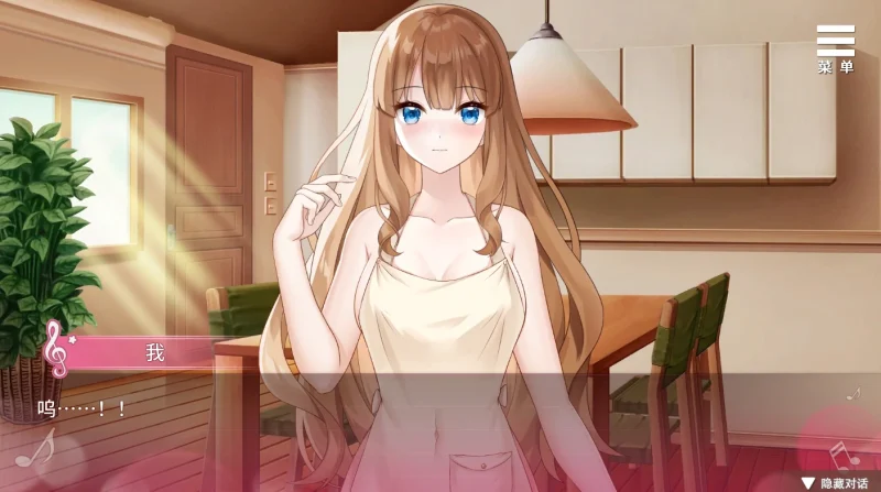 图片[5]-安卓+电脑【SLG]千金的N隶家家酒 步-次元总站