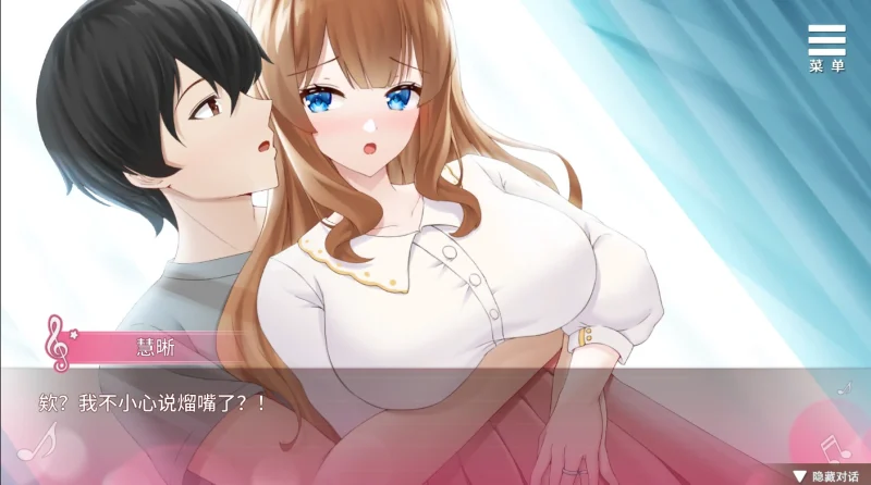 图片[9]-安卓+电脑【SLG]千金的N隶家家酒 步-次元总站