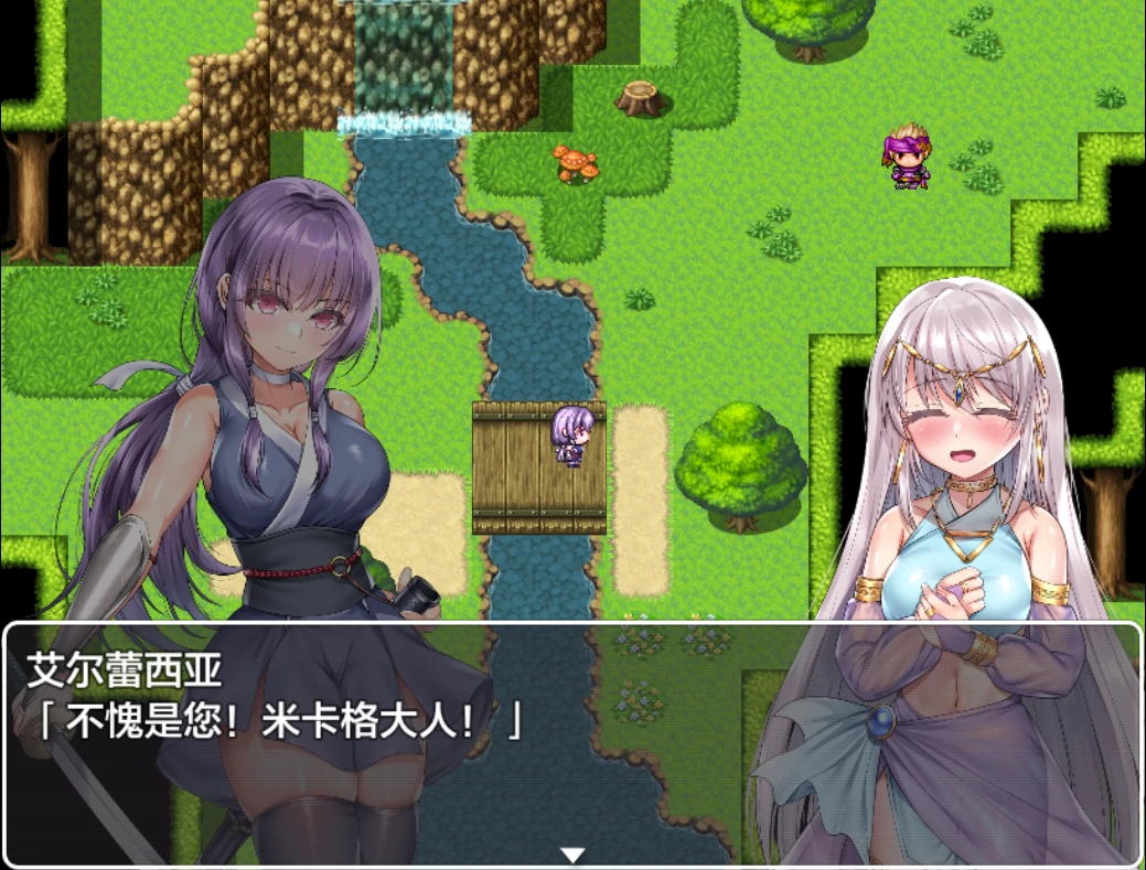 图片[3]-安卓+电脑【RPG】宁愿以生命为代价也要守护您-次元总站