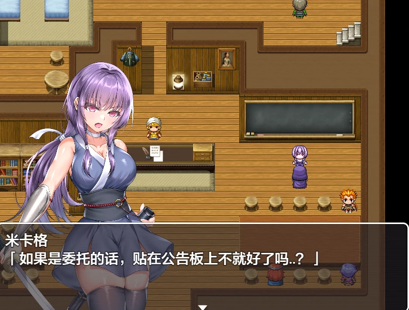 图片[5]-安卓+电脑【RPG】宁愿以生命为代价也要守护您-次元总站