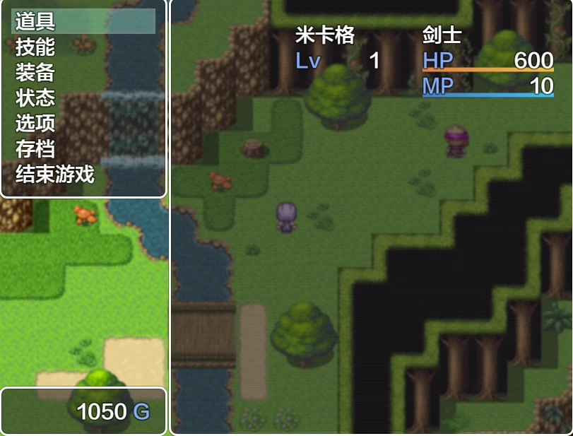 图片[6]-安卓+电脑【RPG】宁愿以生命为代价也要守护您-次元总站