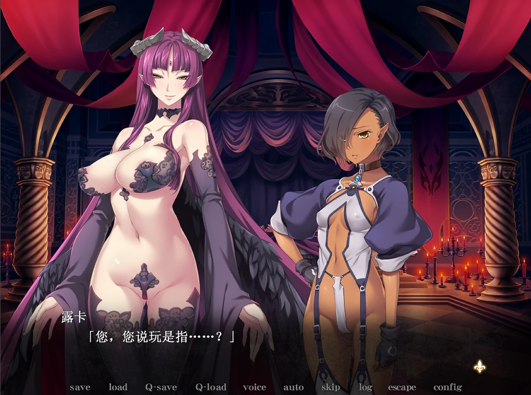 图片[1]-[ADV+CV]黑兽2部合集+动画合集-次元总站