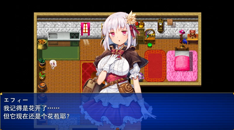 图片[1]-安卓+电脑 [精品RPG+CV/战斗H]怪盗艾菲 步-次元总站