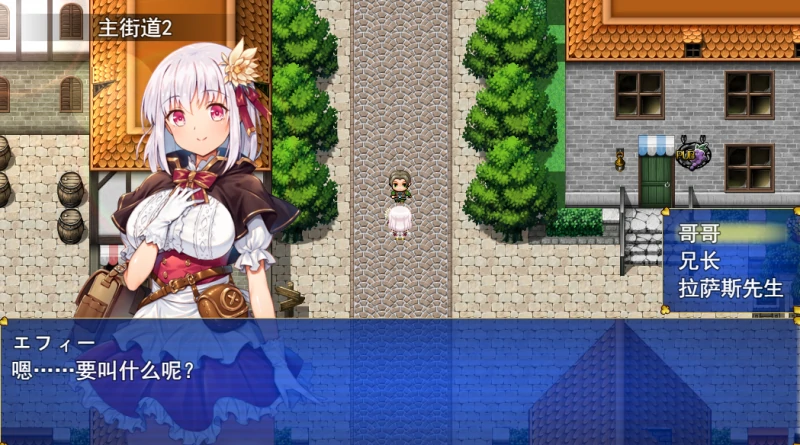 图片[7]-安卓+电脑 [精品RPG+CV/战斗H]怪盗艾菲 步-次元总站