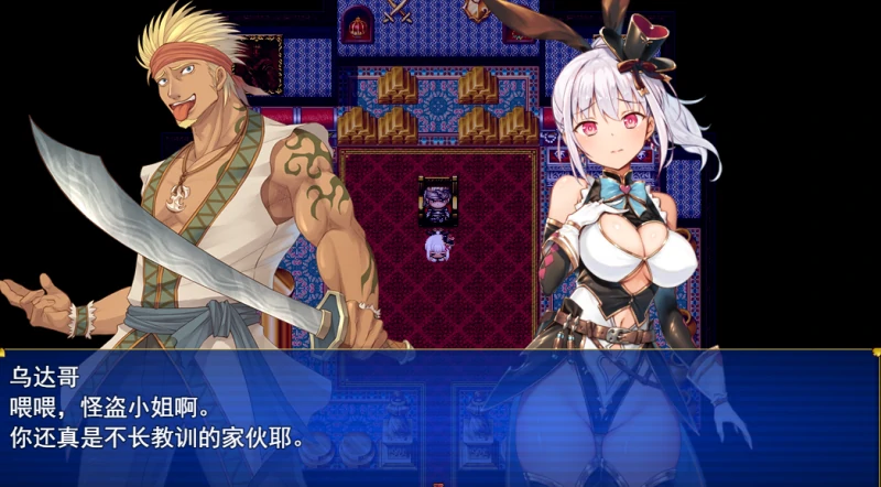 图片[8]-安卓+电脑 [精品RPG+CV/战斗H]怪盗艾菲 步-次元总站