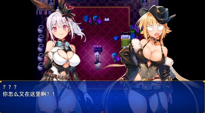 图片[2]-安卓+电脑 [精品RPG+CV/战斗H]怪盗艾菲 步-次元总站