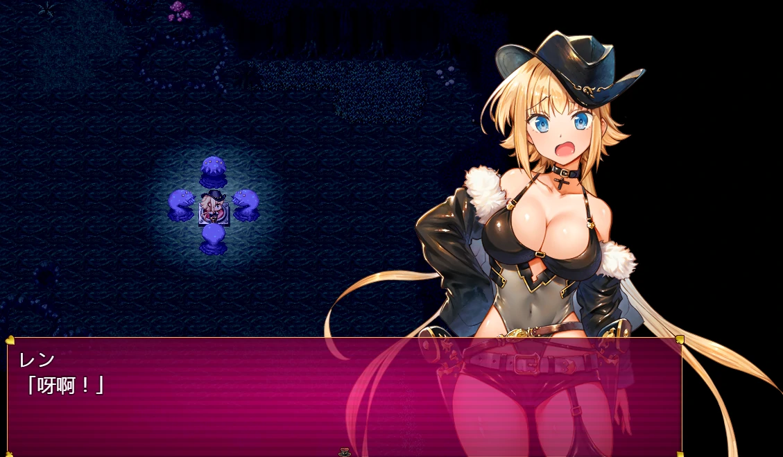 图片[6]-安卓+电脑 [爆款RPG/CV/全回想作弊]怪盗莲-次元总站