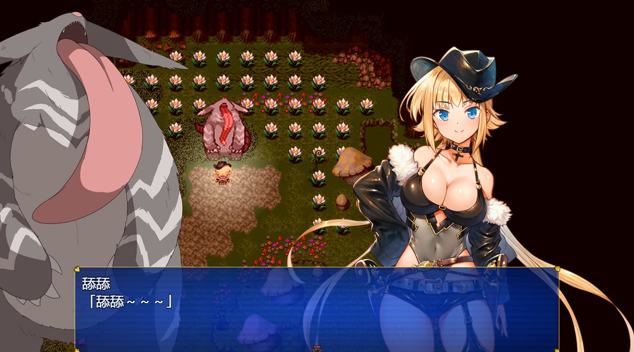 图片[8]-安卓+电脑 [爆款RPG/CV/全回想作弊]怪盗莲-次元总站