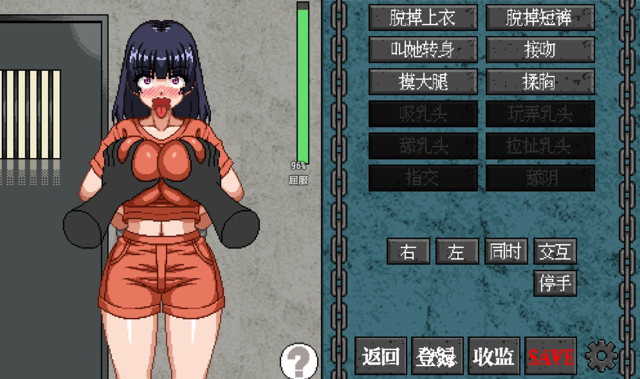 图片[11]-安卓+电脑【像素/动态】骚扰监狱-次元总站