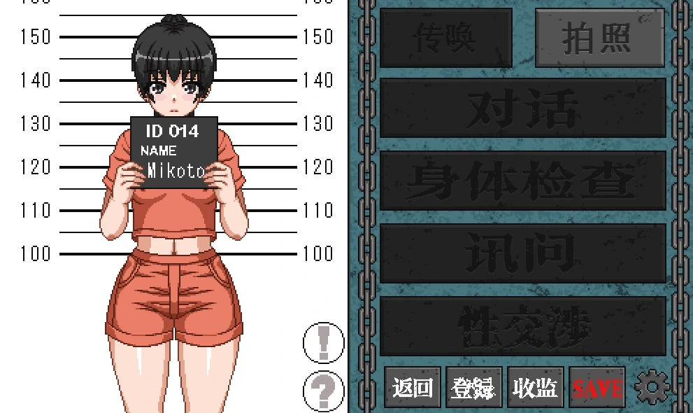 图片[7]-安卓+电脑【像素/动态】骚扰监狱-次元总站