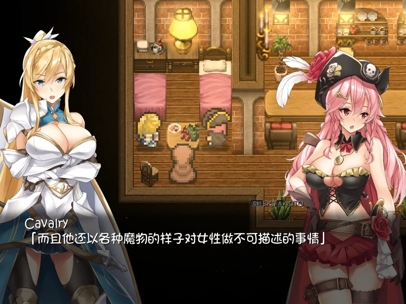 PC电脑 [超爆款RPG/大作/全动态/全CV]塔纳托斯 全CG存档-次元总站