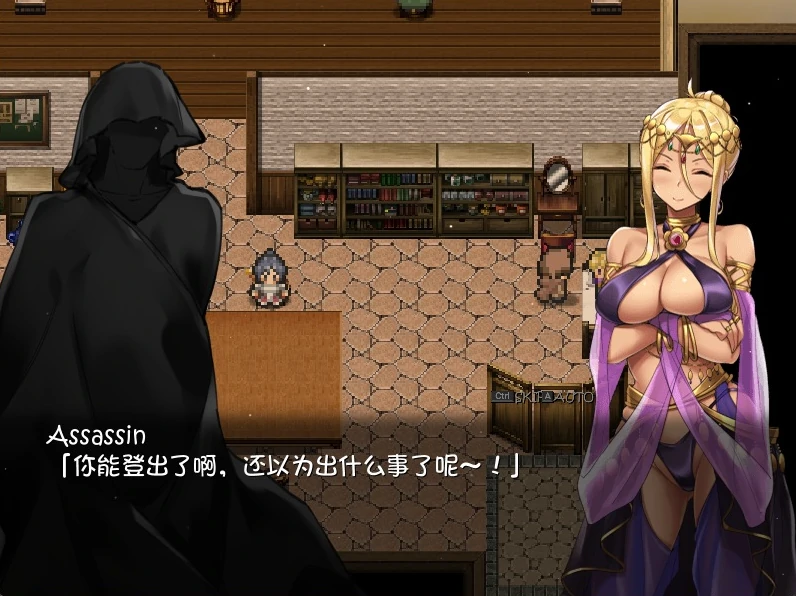 图片[3]-PC电脑 [超爆款RPG/大作/全动态/全CV]塔纳托斯 全CG存档-次元总站