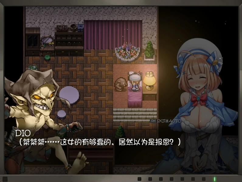 图片[11]-PC电脑 [超爆款RPG/大作/全动态/全CV]塔纳托斯 全CG存档-次元总站