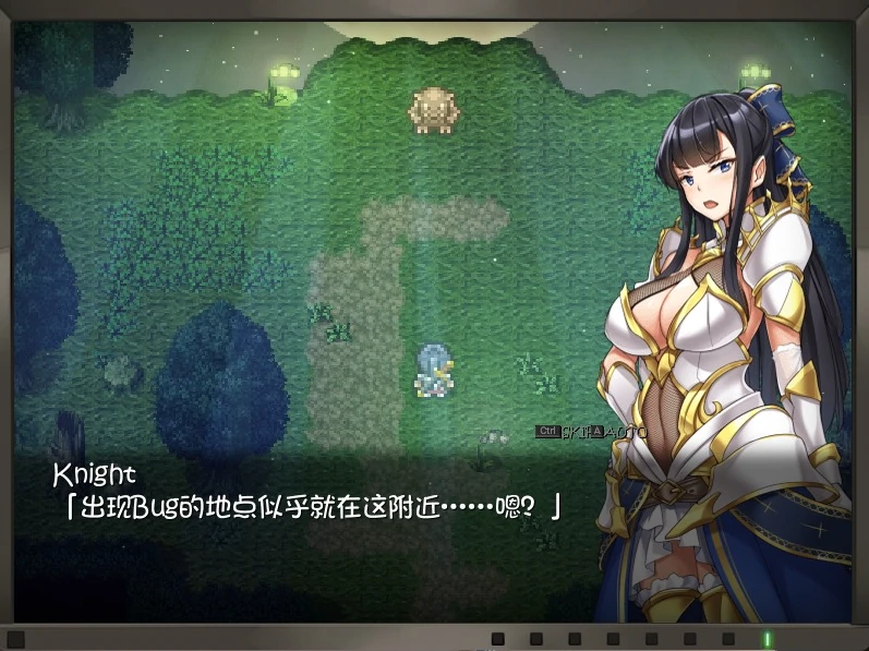 图片[10]-PC电脑 [超爆款RPG/大作/全动态/全CV]塔纳托斯 全CG存档-次元总站