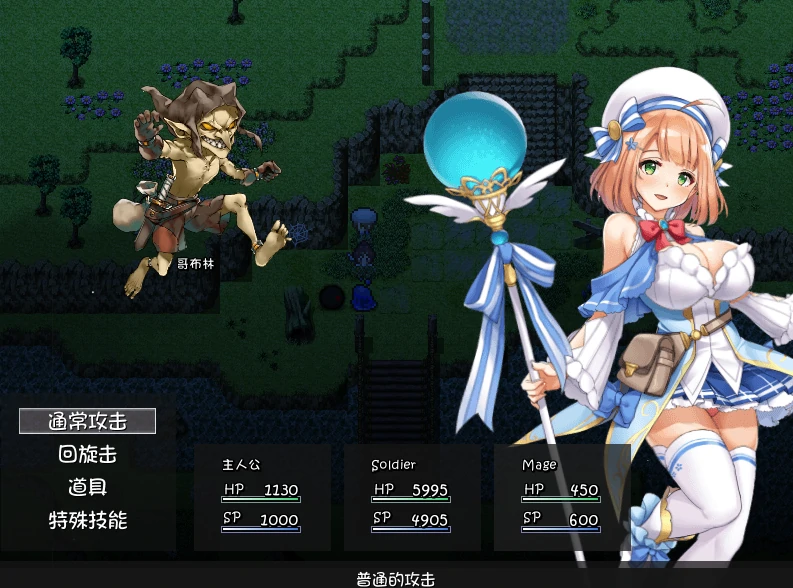 图片[12]-PC电脑 [超爆款RPG/大作/全动态/全CV]塔纳托斯 全CG存档-次元总站