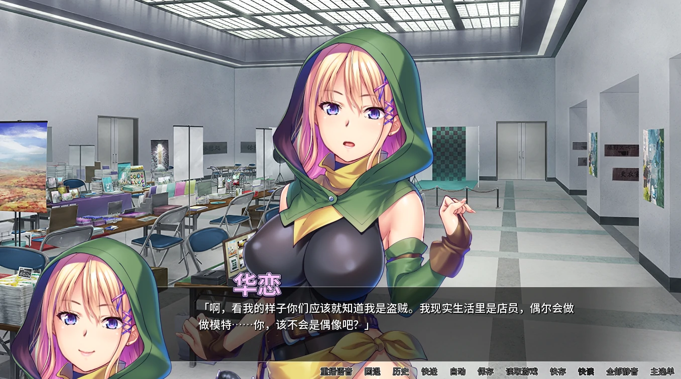 图片[7]-安卓+电脑【ADV+CV】我的很大你忍一下-次元总站