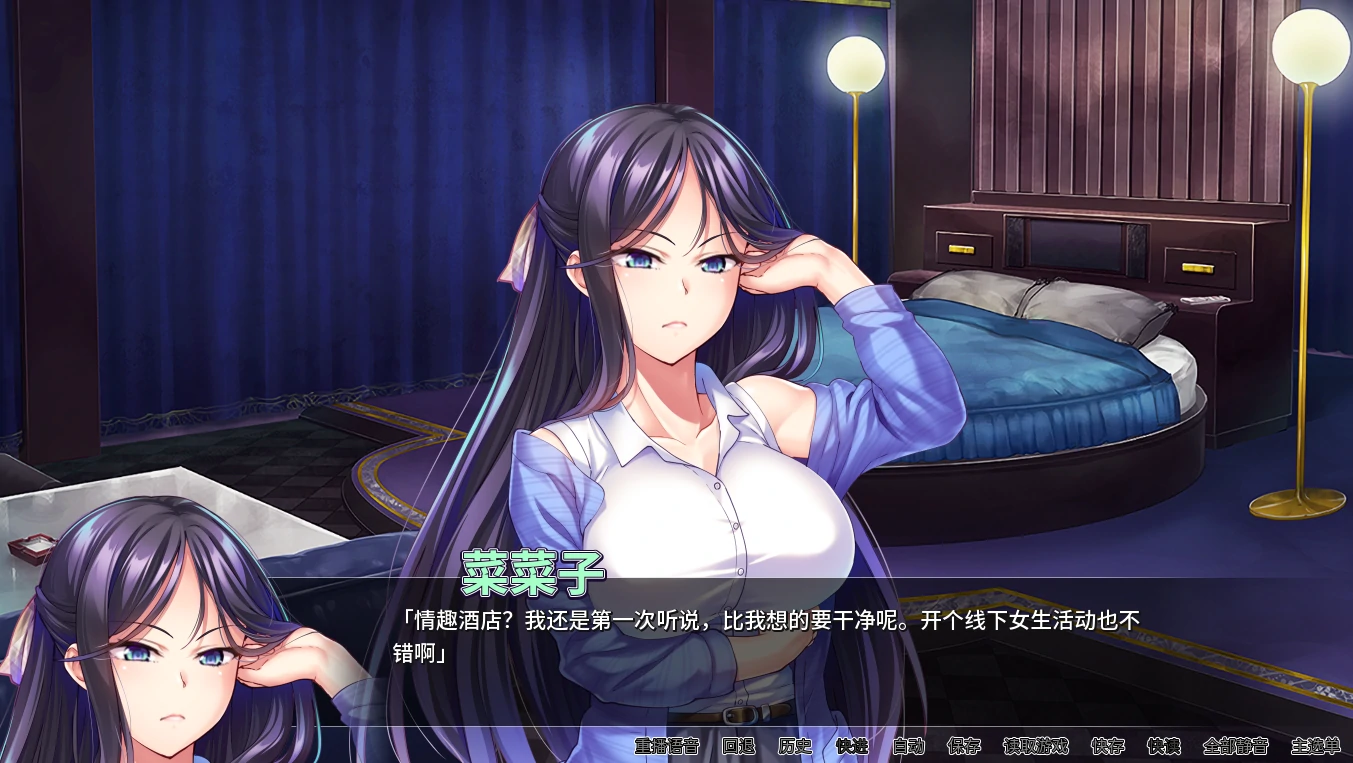 图片[1]-安卓+电脑【ADV+CV】我的很大你忍一下-次元总站