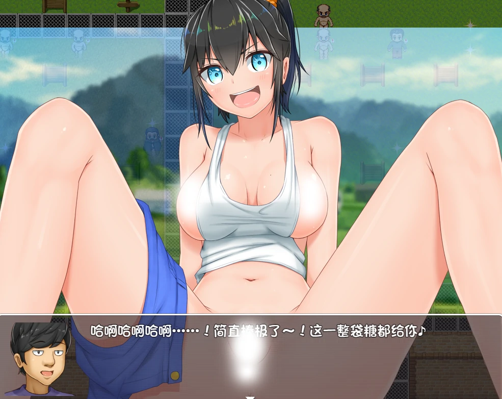 图片[16]-安卓+电脑【爆款RPG/作弊】无知少女的乡村韵事 步-次元总站