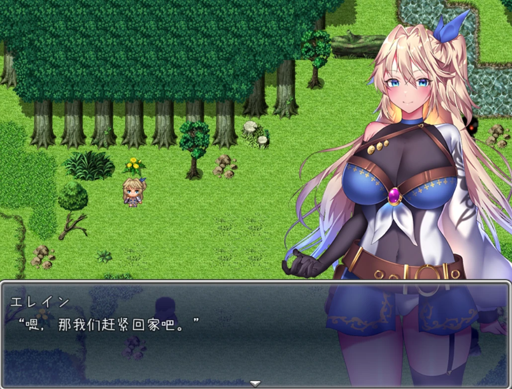 图片[2]-安卓+电脑【爆款RPG+CV+动态】贫民街的冒险者艾琳 作弊-次元总站