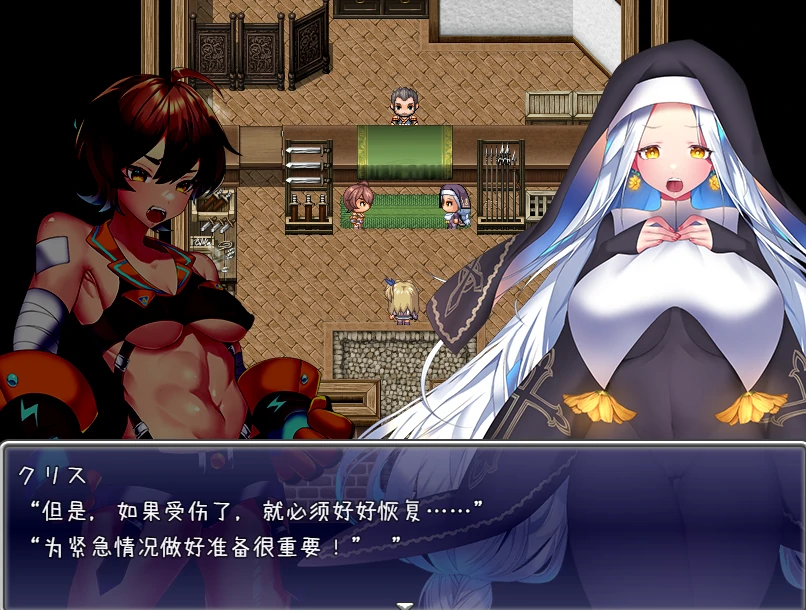 图片[3]-安卓+电脑【爆款RPG+CV+动态】贫民街的冒险者艾琳 作弊-次元总站