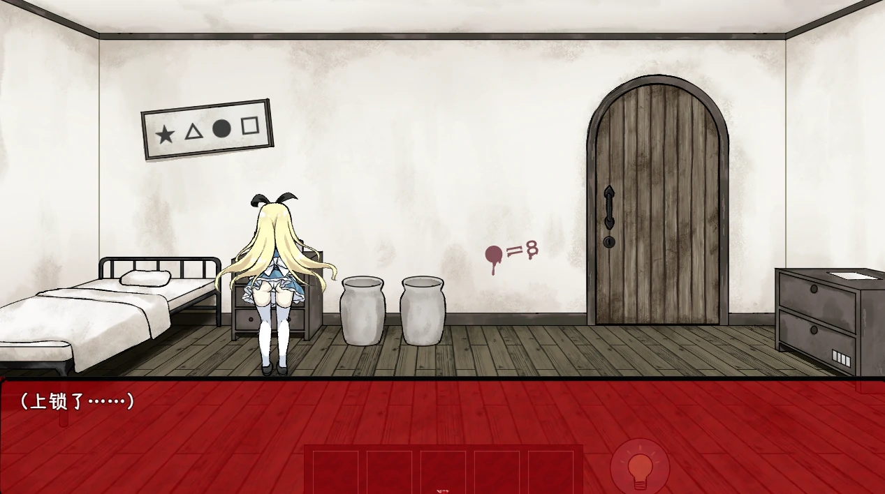 图片[8]-安卓+电脑【神作/重口/猎奇/解密/逃脱]梦狱之国的爱丽丝 自带回想+攻略+动画 步-次元总站