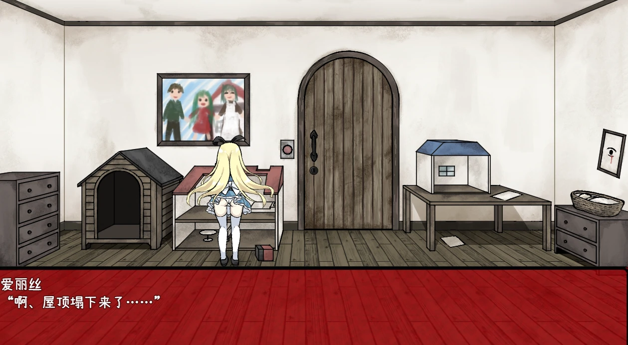 图片[2]-安卓+电脑【神作/重口/猎奇/解密/逃脱]梦狱之国的爱丽丝 自带回想+攻略+动画 步-次元总站