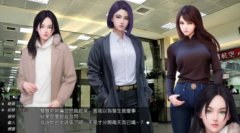 PC电脑 [ADV+步兵]视灵2-次元总站