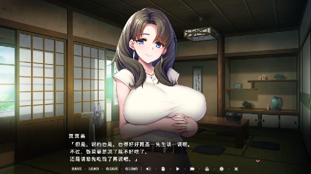 图片[9]-PC电脑[拔作ADV/全CV]炙热的岛国生活-次元总站