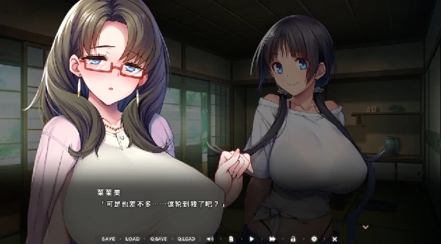 图片[7]-PC电脑[拔作ADV/全CV]炙热的岛国生活-次元总站