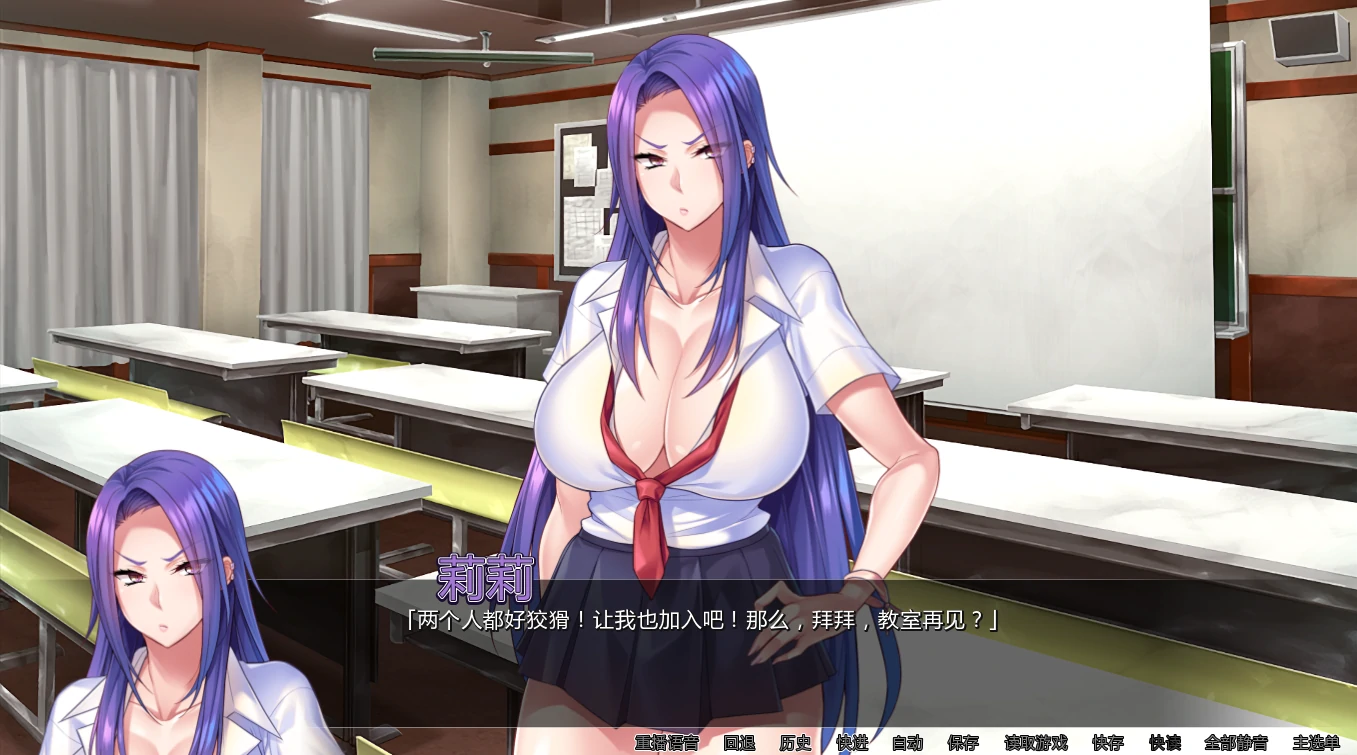 图片[4]-安卓+电脑【ADV+CV]辣妹持续输出-次元总站