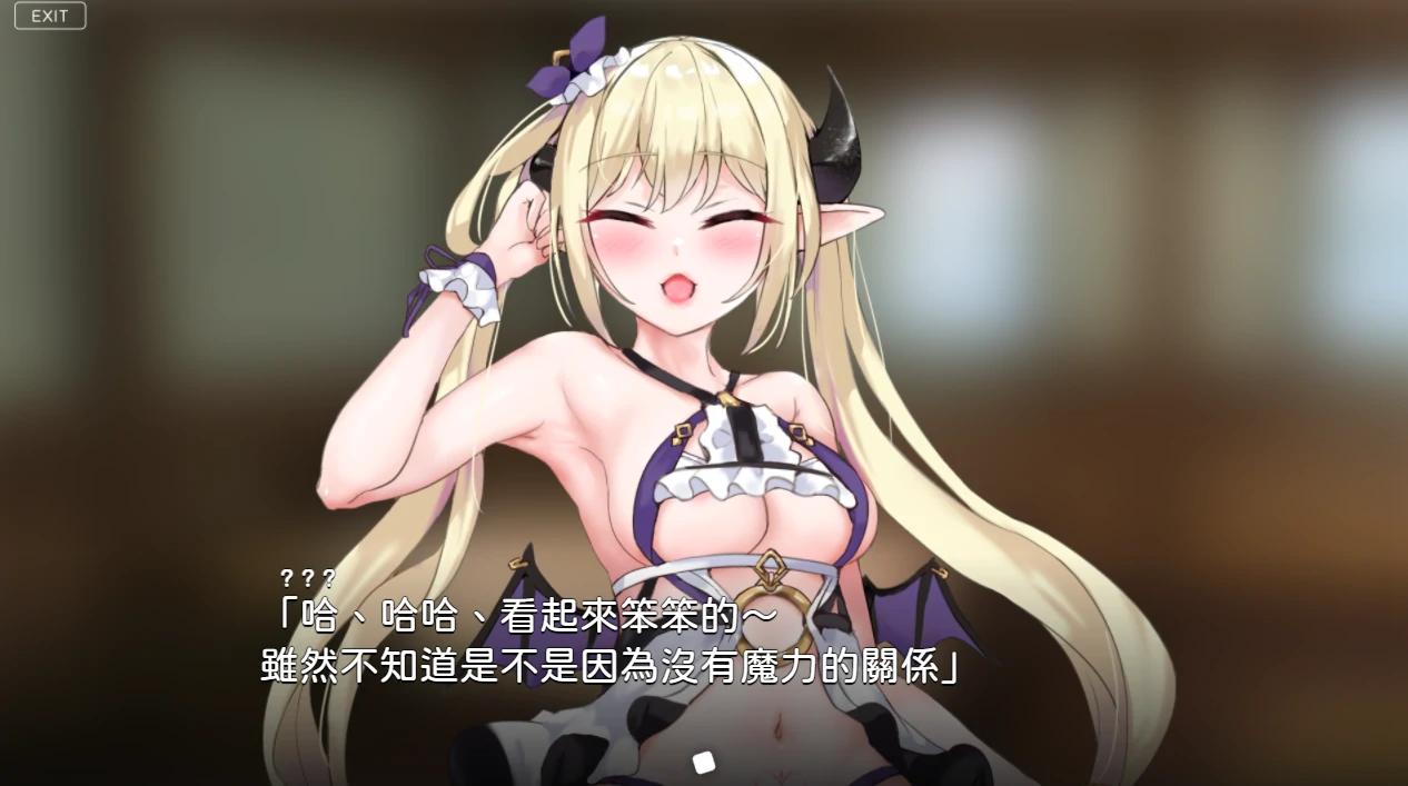 图片[2]-安卓+电脑【精品/ADV/动态/CV】魔力冲刺二重奏 步-次元总站