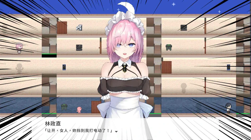 图片[4]-PC电脑 [ACT/动态]实力单身V1.04s 步-次元总站