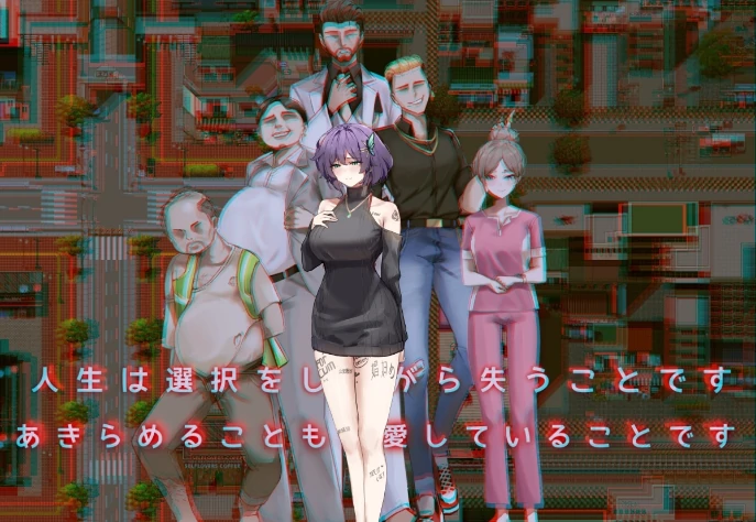 图片[11]-安卓+电脑【精品/NTR/作弊】她的爱是一种施舍-次元总站