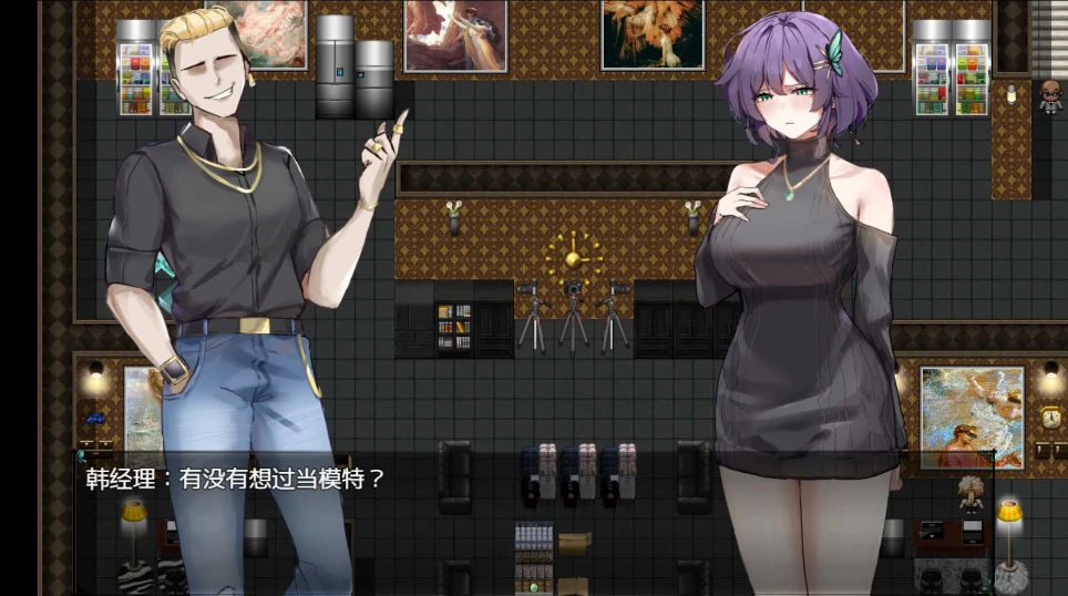 图片[2]-安卓+电脑【精品/NTR/作弊】她的爱是一种施舍-次元总站