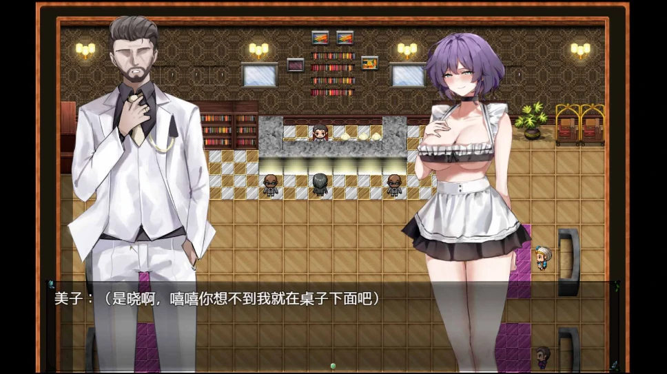 图片[4]-安卓+电脑【精品/NTR/作弊】她的爱是一种施舍-次元总站